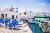 Πάρος, TripAdvisor,paros, TripAdvisor