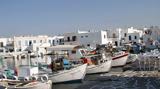 Πάρος, TripAdvisor –,paros, TripAdvisor –