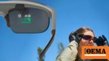 BMW,ConnectedRide Motorcycle Smartglasses