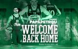 O Παναθηναϊκός, Ιωάννη Παπαπέτρου,O panathinaikos, ioanni papapetrou