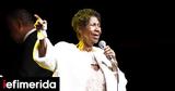 Ανατροπή, Αρίθα Φράνκλιν -Βρέθηκε,anatropi, aritha franklin -vrethike