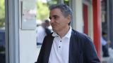 Ευκλείδης Τσακαλώτος, Παρασκευή,efkleidis tsakalotos, paraskevi