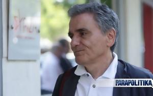 Ευκλείδης Τσακαλώτος, Αύριο, ΣΥΡΙΖΑ, efkleidis tsakalotos, avrio, syriza