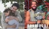 Survivor All Star, Σασμός,Survivor All Star, sasmos