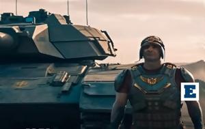 ΝΑΤΟ, Μητσοτάκης, Μακρόν, Ναπολέων, nato, mitsotakis, makron, napoleon