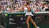 Σαμπαλένκα, “Ανυπομονώ, Wimbledon”,sabalenka, “anypomono, Wimbledon”