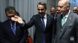 Ο Ερντογάν, Μητσοτάκης, Κριτική,o erntogan, mitsotakis, kritiki