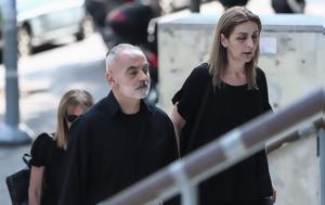 Γονείς Άλκη Καμπανού, Δικαίωση, goneis alki kabanou, dikaiosi