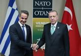 Μητσοτάκης – Ερντογάν,mitsotakis – erntogan