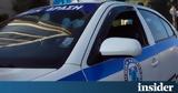Έκρηξη, Τεκτονική Στοά, Αχαρνών,ekrixi, tektoniki stoa, acharnon