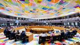 Eurogroup,