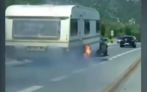 Τροχόσπιτο, Τέμπη –, VIDEO, trochospito, tebi –, VIDEO