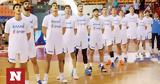 Τουρκία – Ελλάδα, Eurobasket U20 –,tourkia – ellada, Eurobasket U20 –