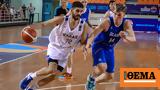 Ελλάδα U20, Ώρα, Eurobasket, Τουρκία,ellada U20, ora, Eurobasket, tourkia