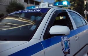 Θεσσαλονίκη, Συνελήφθη 37χρονου, thessaloniki, synelifthi 37chronou