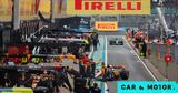 Formula 1, Γκραν Πρι Μ, Βρετανίας,Formula 1, gkran pri m, vretanias