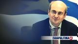 Eurogroup, ECOFIN, Χατζηδάκης -,Eurogroup, ECOFIN, chatzidakis -