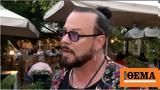 Χρήστος Δάντης, Ανακοινώνω,christos dantis, anakoinono
