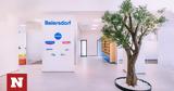 Beiersdorf Hellas, Έμπρακτη,Beiersdorf Hellas, ebrakti