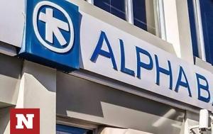 Νέο Διοικητικό Συμβούλιο, Alpha Bank, neo dioikitiko symvoulio, Alpha Bank