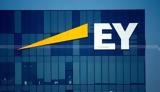 ΚτΠ- Ένωση, EY Ελλάδος–OTE–Real Consulting, Υπεγράφη, BigData,ktp- enosi, EY ellados–OTE–Real Consulting, ypegrafi, BigData