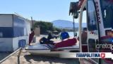 Ιεράπετρα, Αυτό, - Συνελήφθη,ierapetra, afto, - synelifthi