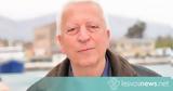 Ακόμη 6, Λέσβο, Κώστα Μουτζούρη - 29,akomi 6, lesvo, kosta moutzouri - 29