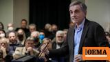 Τσακαλώτος, Στόχος, ΣΥΡΙΖΑ,tsakalotos, stochos, syriza