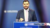 Παύλος Μαρινάκης,pavlos marinakis