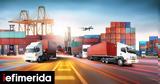 Ποια, Logistics, Ελλάδα,poia, Logistics, ellada