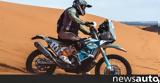 Dakar,BMW Motorrad Hellas