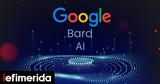 Google, ChatGPT, Bard -Διαθέσιμο, Ελλάδα,Google, ChatGPT, Bard -diathesimo, ellada