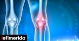 Οστεοαρθρίτιδα, Αίτια,osteoarthritida, aitia