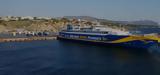 Golden Star Ferries, Έκπτωση 20, Τρίτη,Golden Star Ferries, ekptosi 20, triti