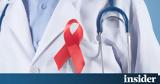 ΟΗΕ, AIDS, 2030,oie, AIDS, 2030