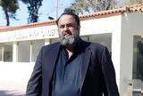 Βαγγέλης Μαρινάκης,vangelis marinakis