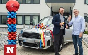 Mini Cooper Countryman, Lidl Plus – Νέος, Ιούλιο, Mini Cooper Countryman, Lidl Plus – neos, ioulio