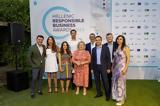 RAFARM, Τριπλή, Hellenic Responsible Business Awards 2023,RAFARM, tripli, Hellenic Responsible Business Awards 2023