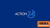 ACTION 24, Placido Domingo, Εύη Φραγκάκη,ACTION 24, Placido Domingo, evi fragkaki