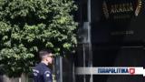 Τεκτονική Στοά, - Ήταν, Βίντεο,tektoniki stoa, - itan, vinteo