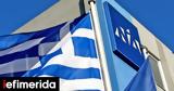 Ορίστηκε, Επιτροπή Εκλογικού Αγώνα, -Πρόεδρος, Γιάννης Σμυρλής,oristike, epitropi eklogikou agona, -proedros, giannis smyrlis