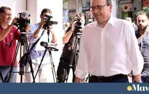 ΣΥΡΙΖΑ, Σημείο, Πολιτική Γραμματεία, syriza, simeio, politiki grammateia