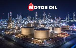 Motor Oil, Χρηματοδότηση €127, IRIS, Motor Oil, chrimatodotisi €127, IRIS