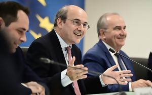 Χατζηδάκης, Eurogroup, chatzidakis, Eurogroup