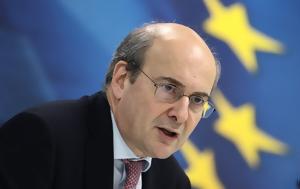 Χατζηδάκης, Προχωρούμε, chatzidakis, prochoroume