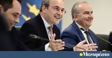 Χατζηδάκης, Προχωράμε,chatzidakis, prochorame