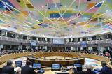 Eurogroup,