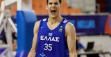 Τουρκία - Ελλάδα 61-87, Ασύλληπτη, EuroBasket U20,tourkia - ellada 61-87, asyllipti, EuroBasket U20