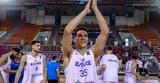 Ευρωπαϊκό U20, Γαλλία, Εθνική Νέων,evropaiko U20, gallia, ethniki neon