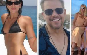 Τζόρτζ Κλούνεϊ, Ντούα Λίπα –, tzortz klounei, ntoua lipa –